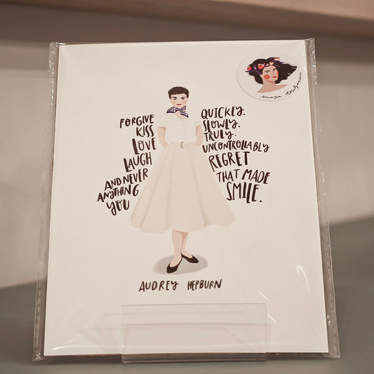 Plakat Maja Tomljanović "Audrey Hepburn quote"