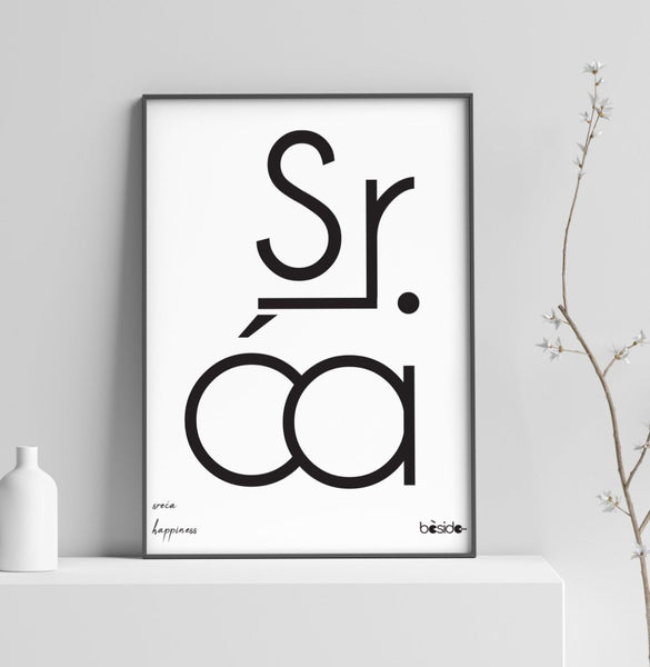 BESIDE  dizajn - poster 'Srića'